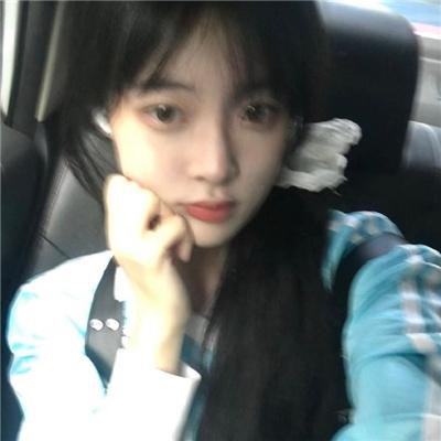 少女