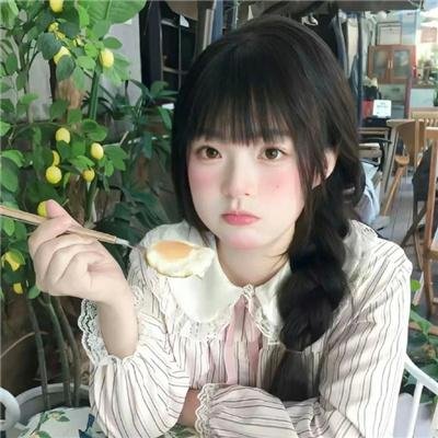 秘密决定