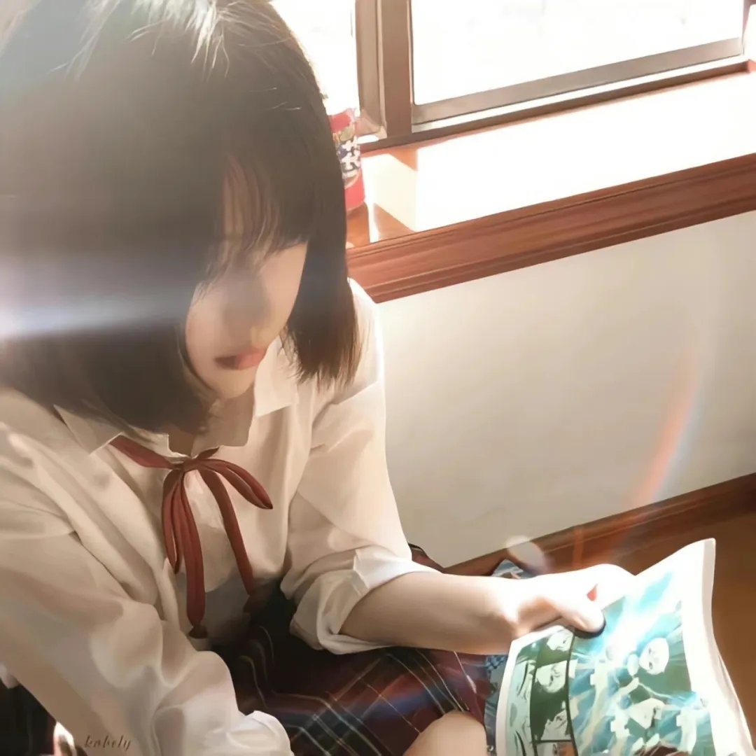 丹颂
